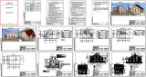 Проект дома ПД-034 Все листы Паспорта Проекта